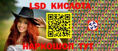 прущая мука Кинель