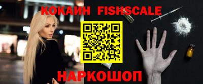 apvp Кимры