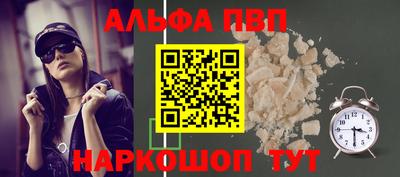 прущая мука Кингисепп