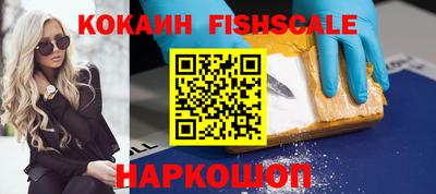 прущая мука Кингисепп