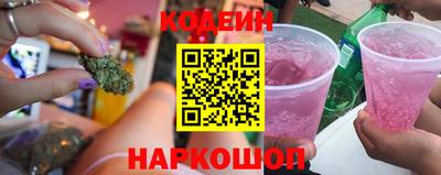 прущая мука Кинель
