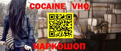 крисы Комсомольск-на-Амуре