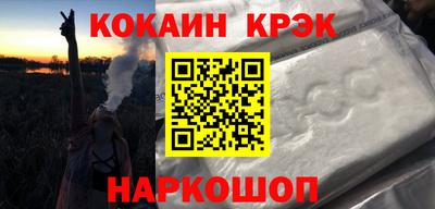 apvp Кимры