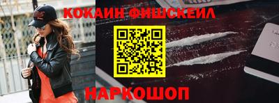 прущая мука Кинель
