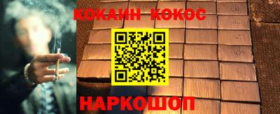 apvp Кимры