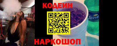 прущая мука Кинель