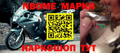 apvp Кимры