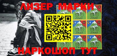 apvp Кимры