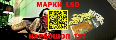 прущая мука Кингисепп