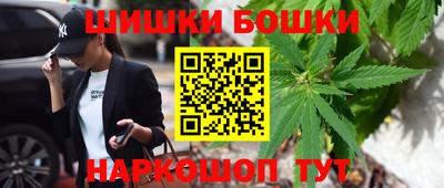 прущая мука Кингисепп