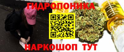 прущая мука Кинель