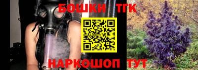 прущая мука Кингисепп