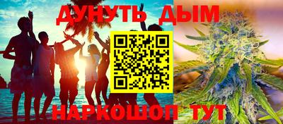 apvp Кимры