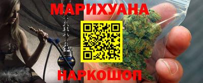 прущая мука Кингисепп