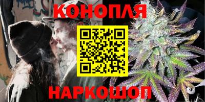 прущий лед Коммунар