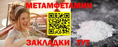 прущая мука Кинель
