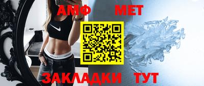 apvp Кимры