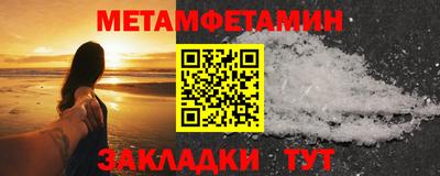 apvp Кимры
