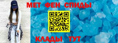 прущая мука Кинель