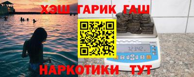 apvp Кимры