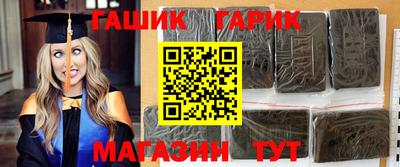 прущая мука Кинель