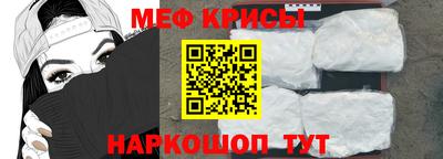 apvp Кимры