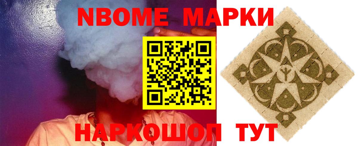 LSD-25 экстази  LSD-25 экстази ecstasy  Вход с VPN  Якутск  ЛСД экстази ecstasy 
