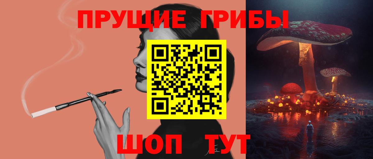 Марихуана  Якутск  Вход с VPN  Экстази  Меф МЯУ МЯУ   ГАШИШ 
